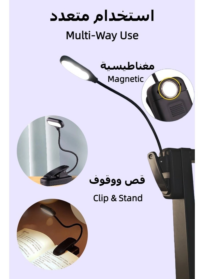مصباح قراءة قابل للتثبيت بثلاثة مستويات إضاءة، أبيض دافئ وبارد ومحايد، قابل لإعادة الشحن عبر منفذ USB، مزود بعنق مرن لحماية العين، مناسب للاستخدام في السرير والمكتب والسكن الجامعي. - Image 3